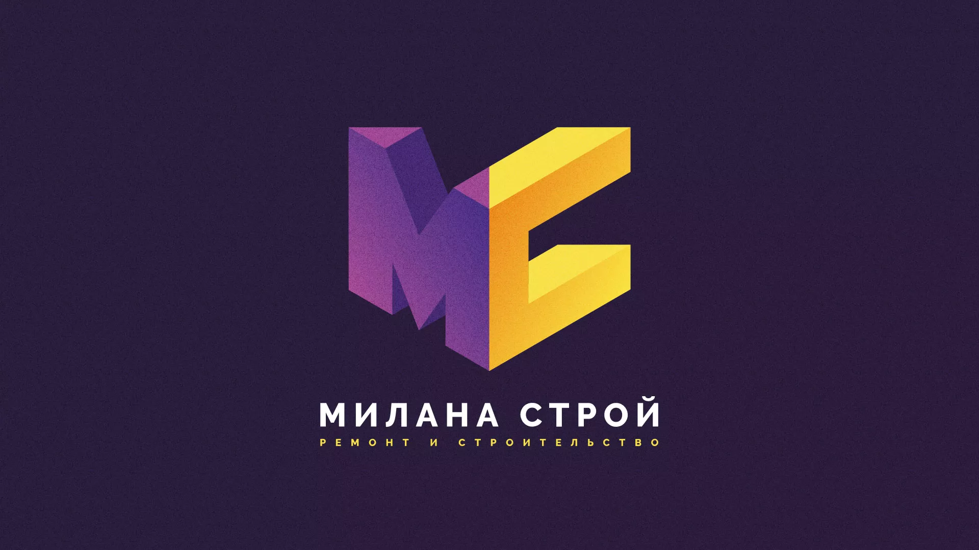 Разработка сайта строительной компании «Милана-Строй» в Санкт-Петербурге
